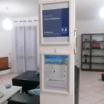 Il Faro D'ogliastra Appartement