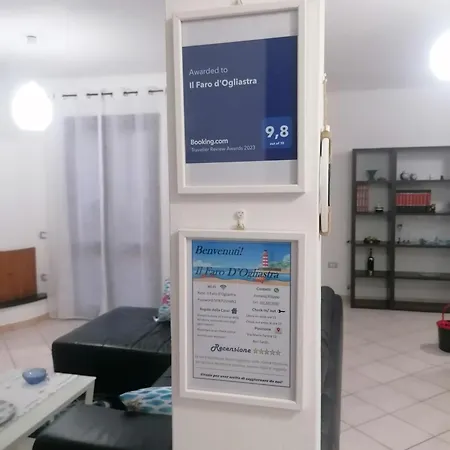 Il Faro D'ogliastra Apartment