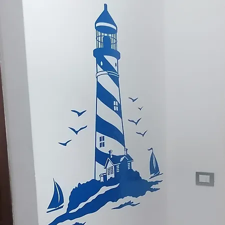 Il Faro D'ogliastra * 바리사르도