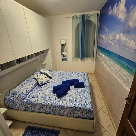 Il Faro D'ogliastra Apartment